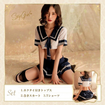 Cosplay Short Sailor Dress White x Navy